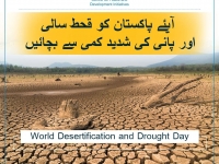 World Desertification and Drought Day