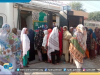 Women’s registration is underway at Moosa Abad Sargodha Road Tehsil & District Jhang