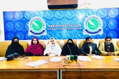 Press Conference on Charter of Demands on Budget Making and Implementation in Pakistan - Haripur