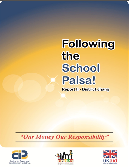 Following the School Paisa!(District Jhang)